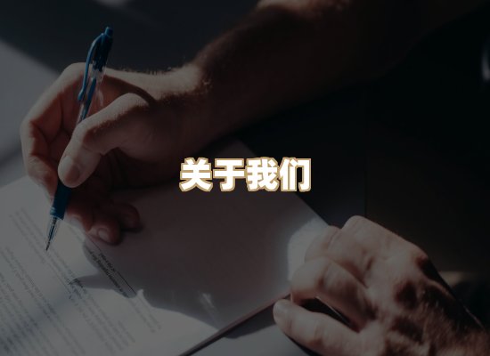 关于昱岭书城